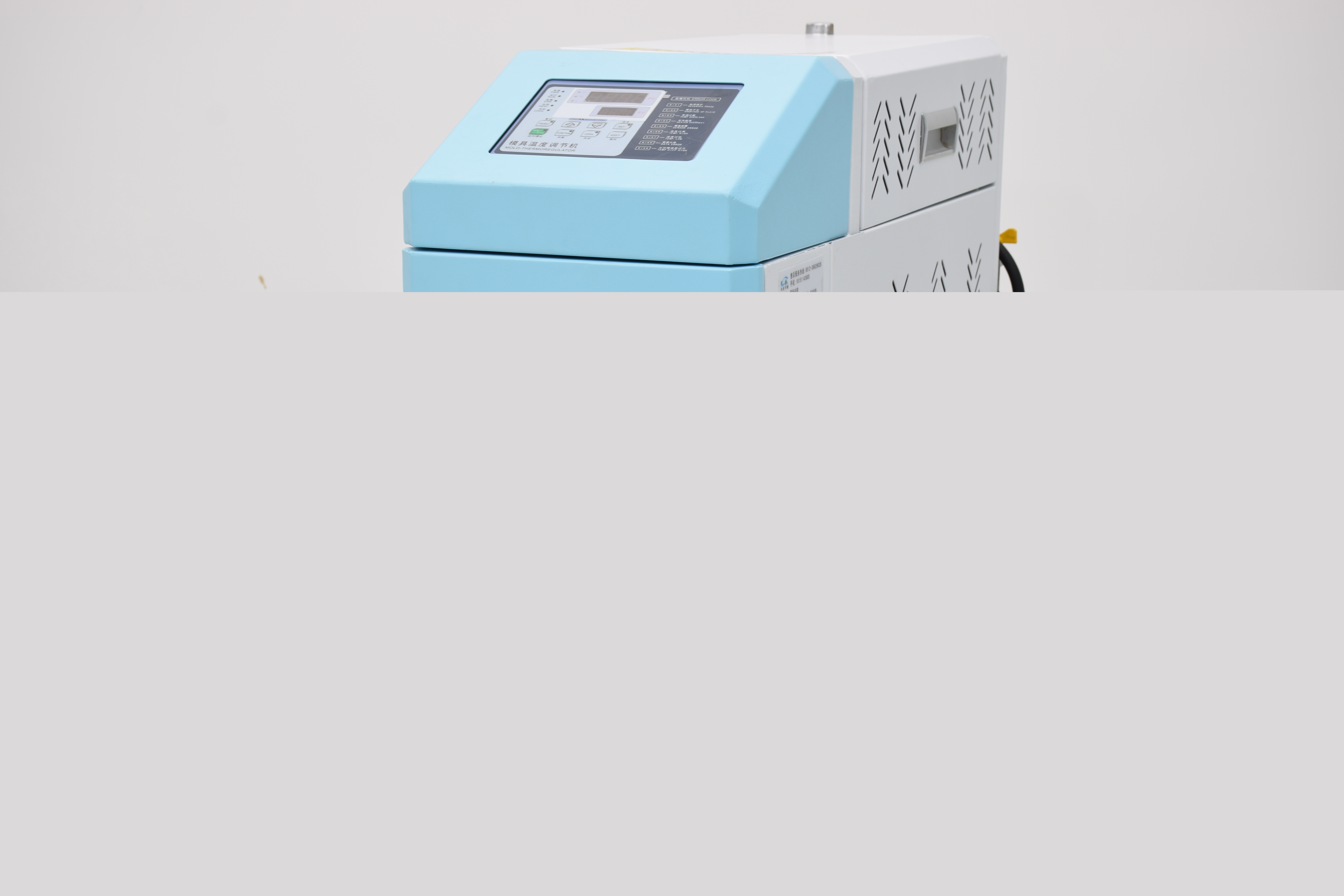 模溫機(jī)怎么使用？這幾個(gè)步驟教你使用模溫機(jī)